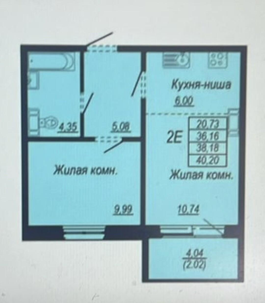 2-комнатная 38 м2 в ЖК undefined корпус null этаж 5