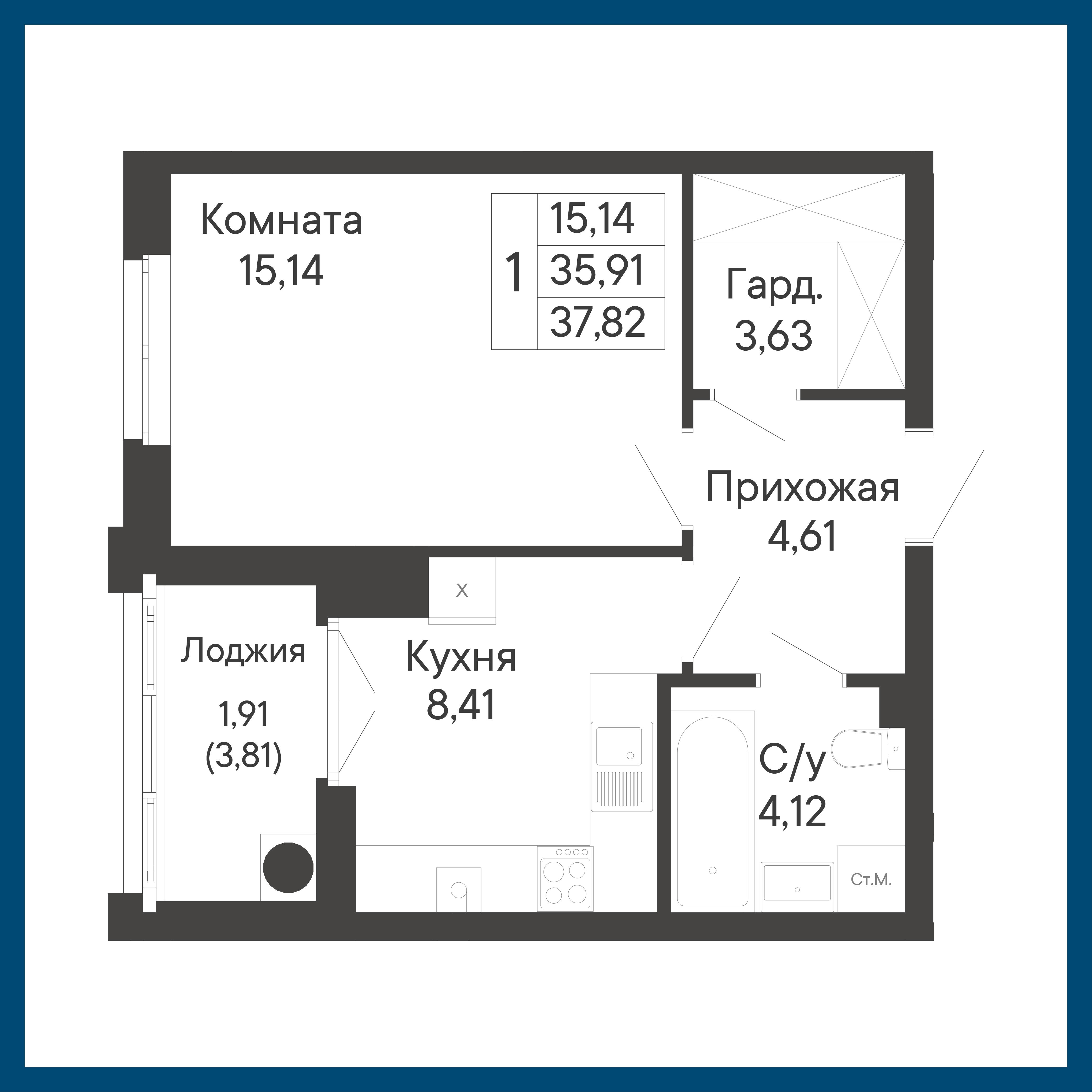 1-комнатная 37 м2 в ЖК Курортный квартал «Ривьера» корпус null этаж 8
