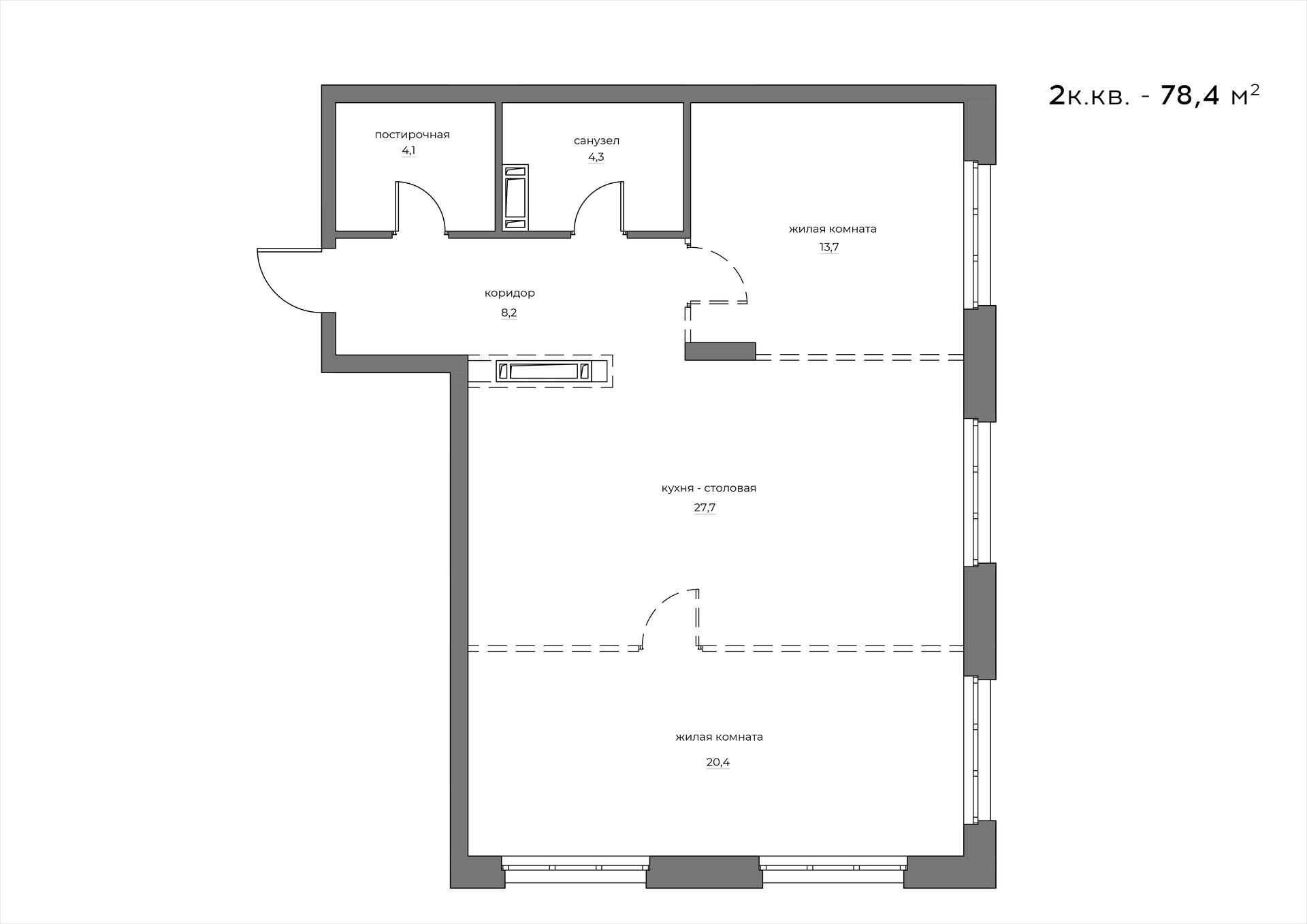 2-комнатная 78 м2 в ЖК WELLART City корпус null этаж 11