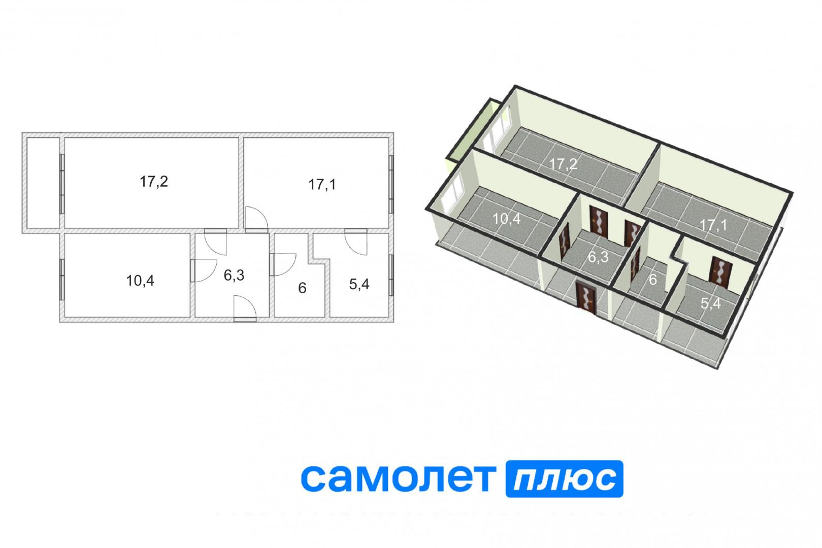 3-комнатная 61.5 м2 в ЖК undefined корпус null этаж 4