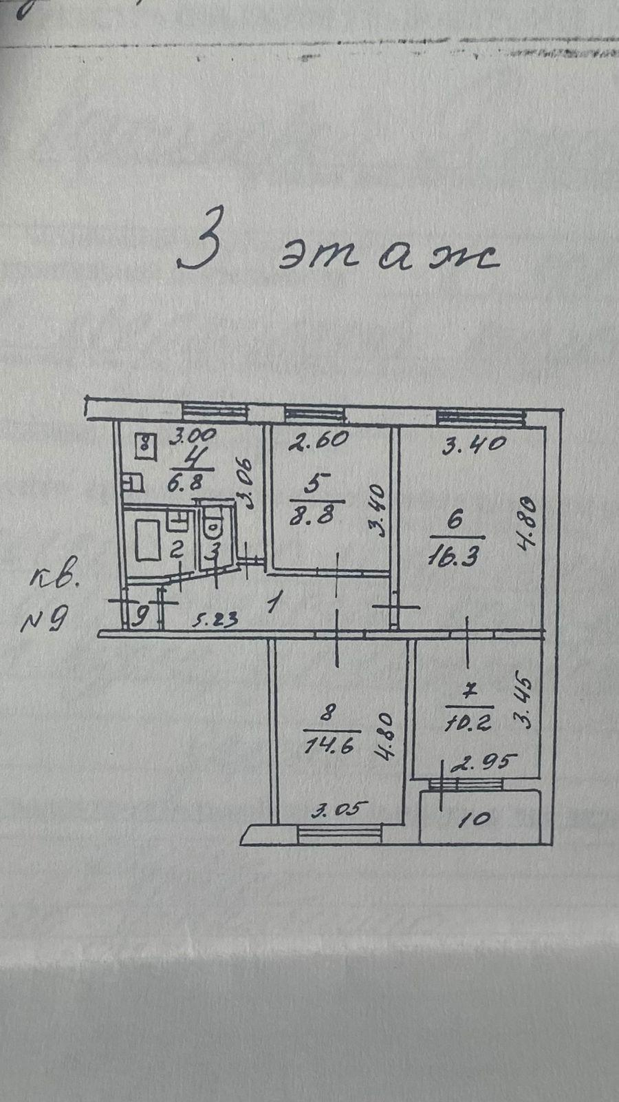 4-комнатная 65 м2 в ЖК undefined корпус null этаж 3