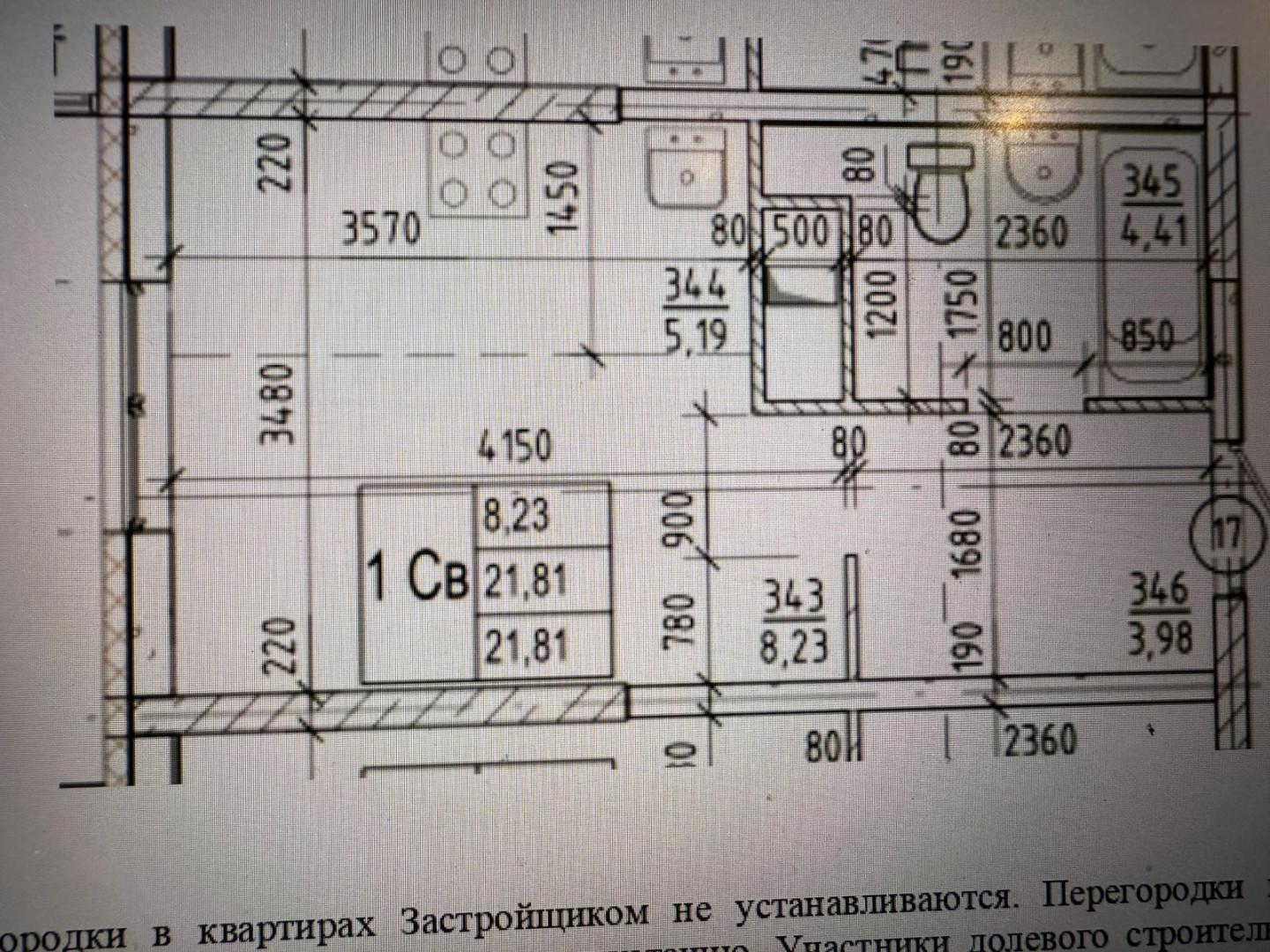 Студия 22 м2 в ЖК undefined корпус null этаж 5