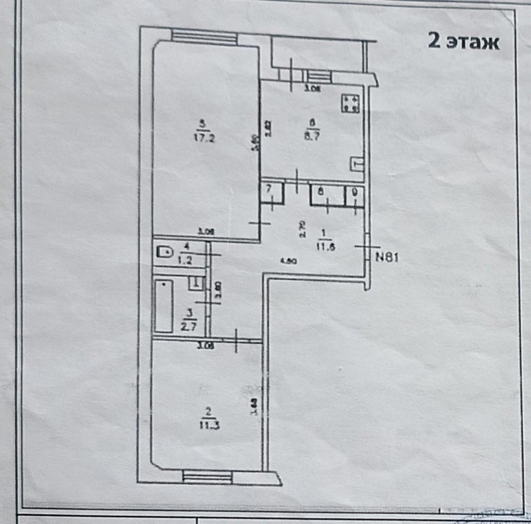 2-комнатная 54 м2 в ЖК undefined корпус null этаж 2
