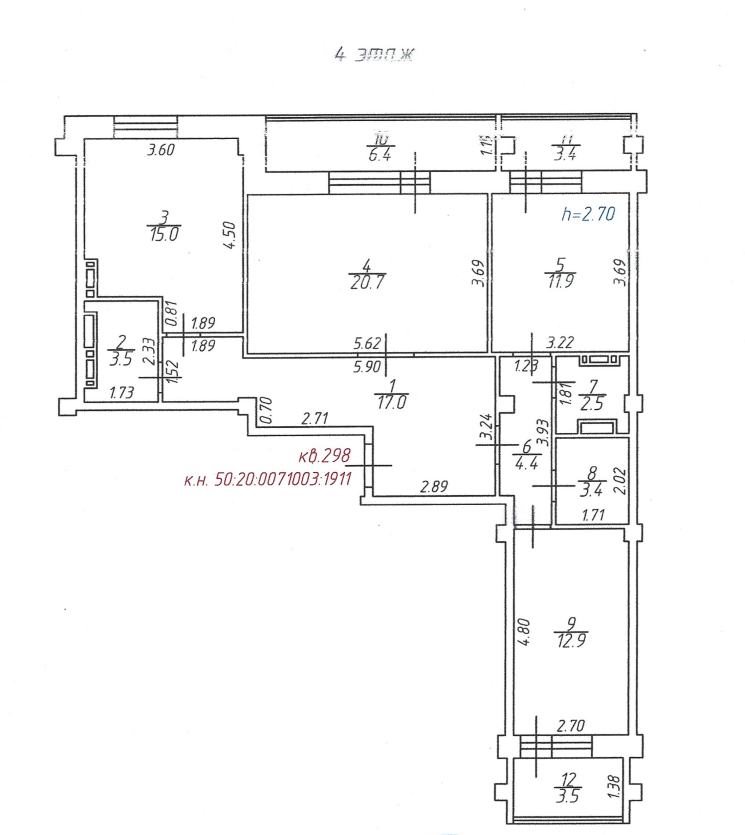 3-комнатная 92 м2 в ЖК undefined корпус null этаж 4
