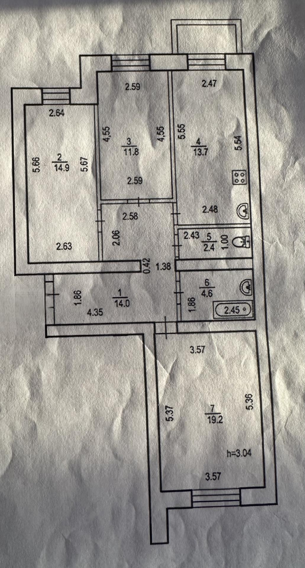 3-комнатная 80.6 м2 в ЖК undefined корпус null этаж 1