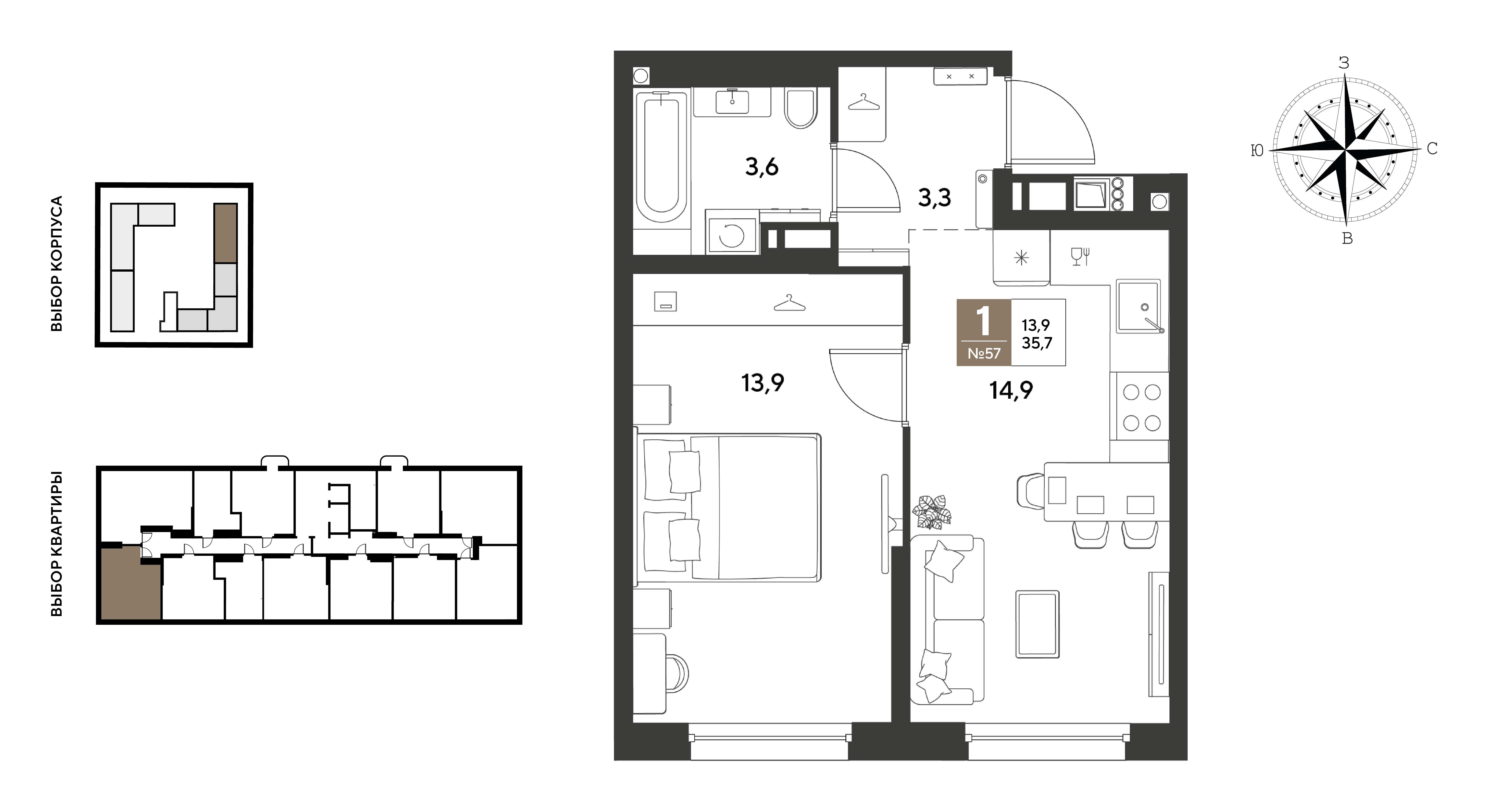 1-комнатная 35 м2 в ЖК ГРЭЙД корпус null этаж 6