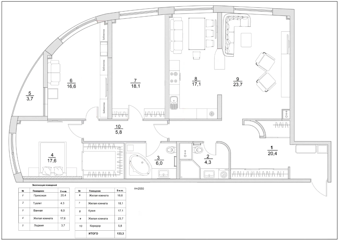 4-комнатная 131 м2 в ЖК undefined корпус null этаж 2