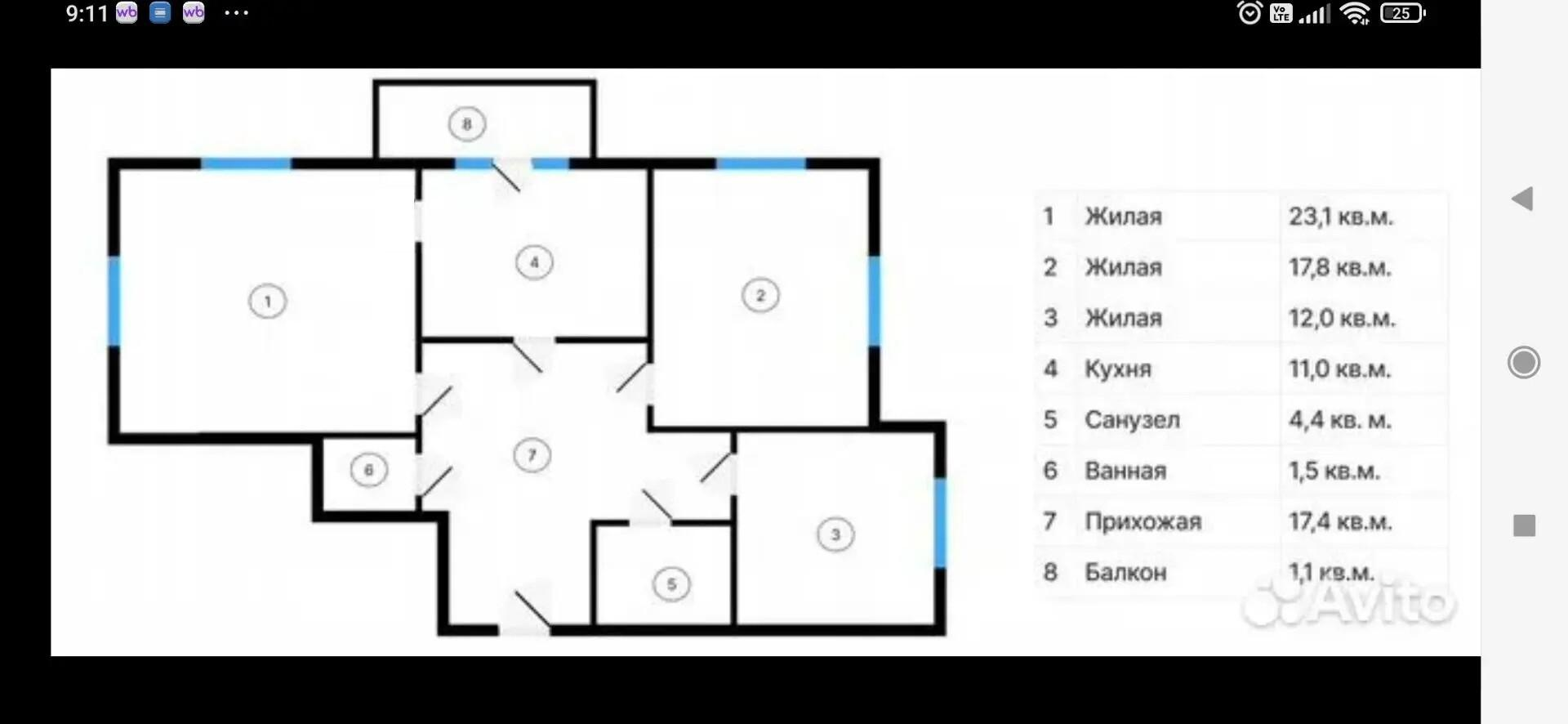 3-комнатная 89 м2 в ЖК undefined корпус null этаж 5