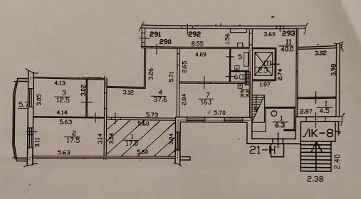 3-комнатная 104 м2 в ЖК undefined корпус null этаж 1