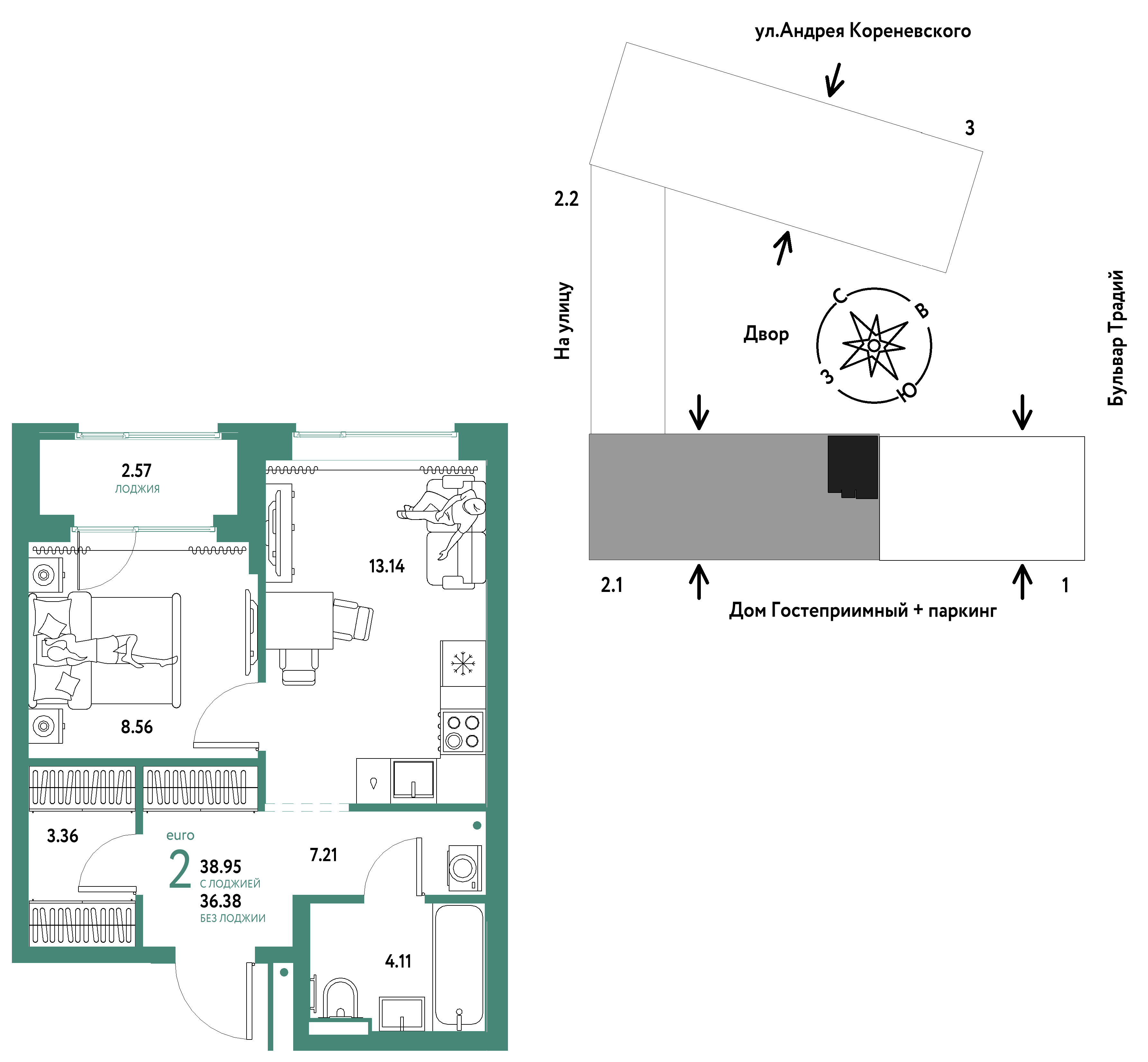 2-комнатная 38 м2 в ЖК Микрорайон Домашний корпус null этаж 2