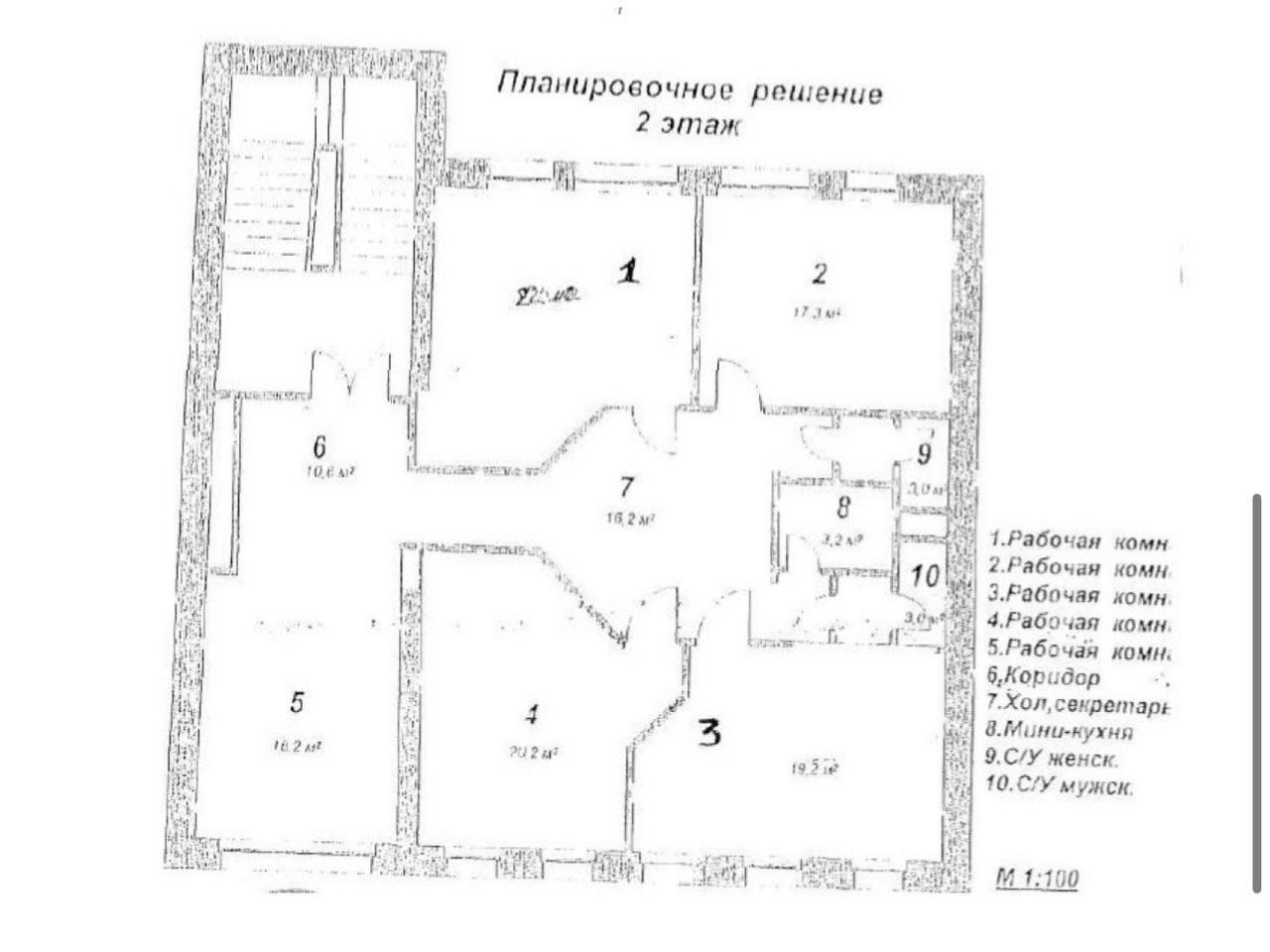 Студия 742 м2 в ЖК undefined корпус null этаж null