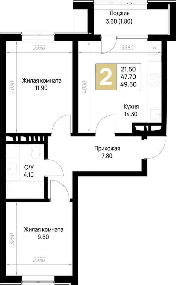 2-комнатная 49 м2 в ЖК На Высоком берегу корпус null этаж 6