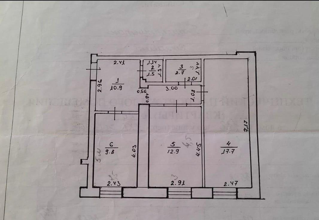 2-комнатная 55.5 м2 в ЖК undefined корпус null этаж 1