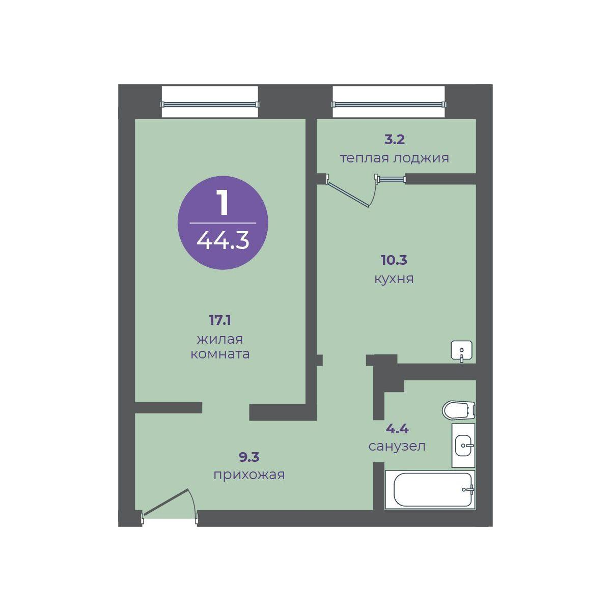 1-комнатная 44 м2 в ЖК Перемены корпус null этаж 1