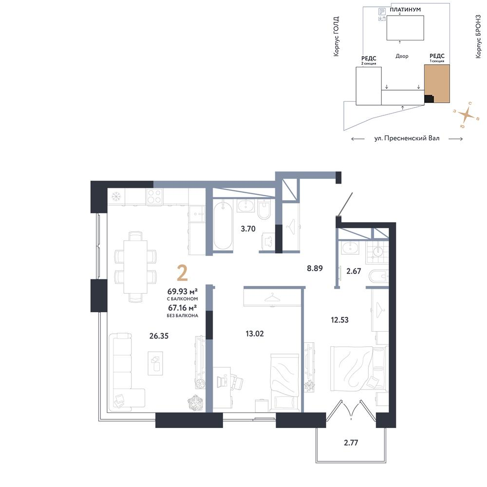 2-комнатная 69 м2 в ЖК Republic корпус null этаж 4