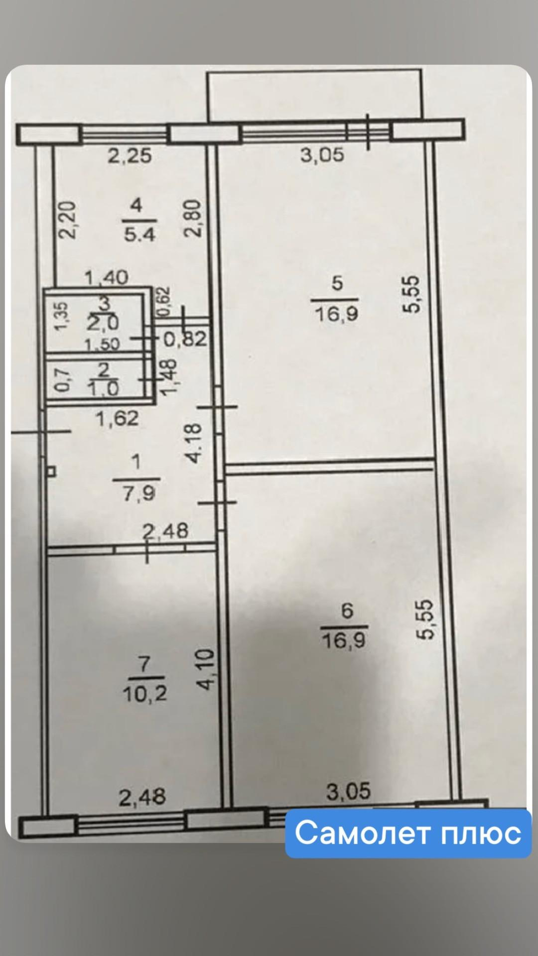 3-комнатная 64 м2 в ЖК undefined корпус null этаж 4