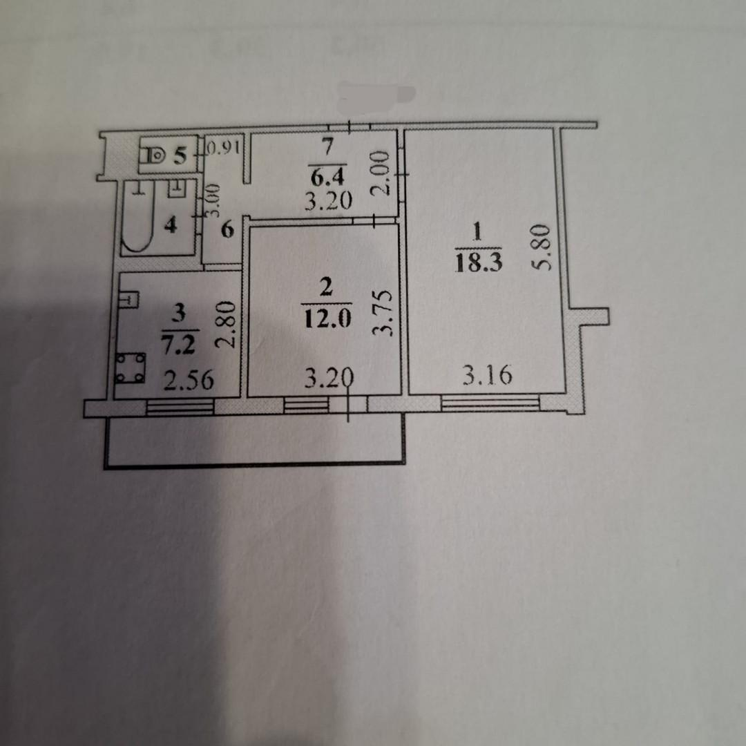 2-комнатная 50.2 м2 в ЖК undefined корпус null этаж 7