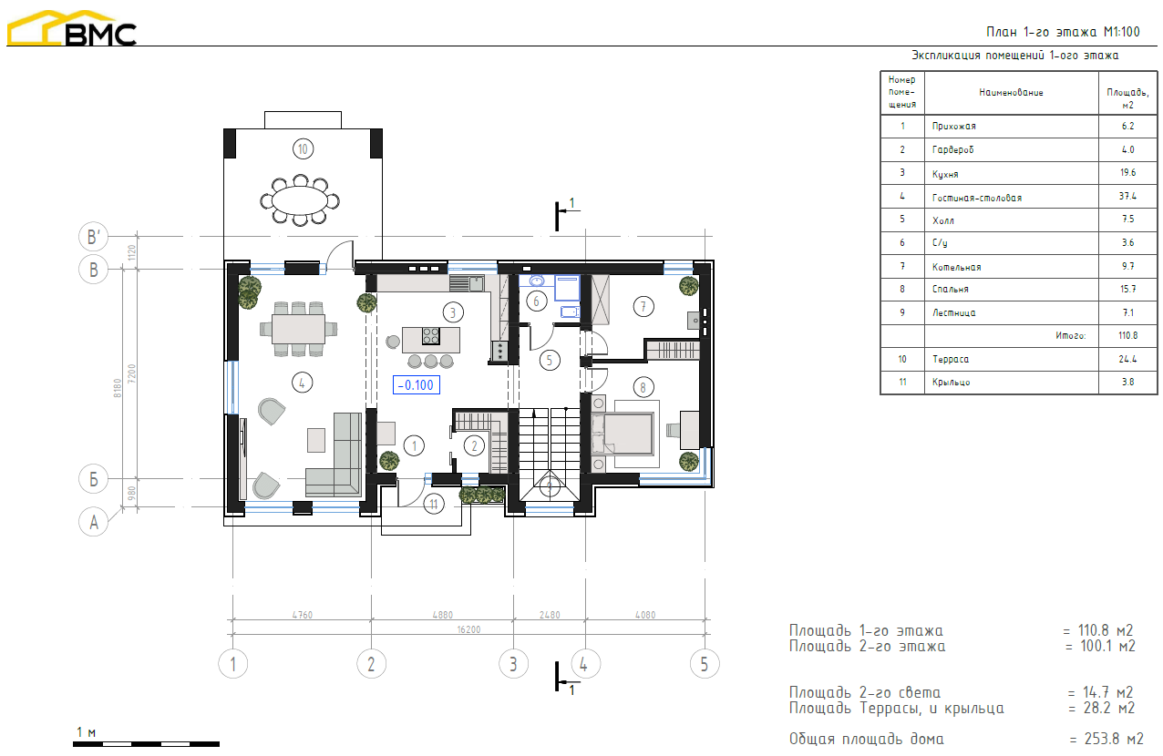 4-комнатная 279 м2 в ЖК undefined корпус null этаж null