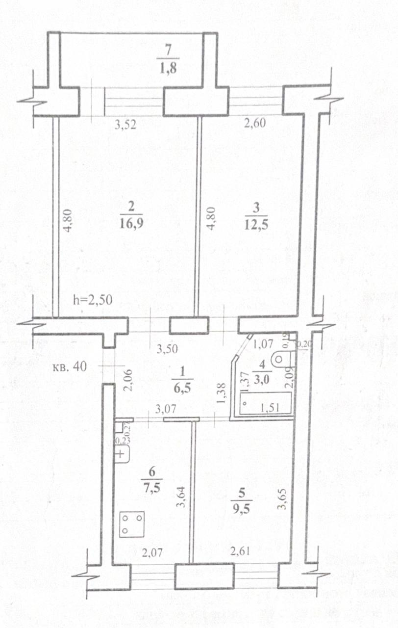 3-комнатная 57.7 м2 в ЖК undefined корпус null этаж 5