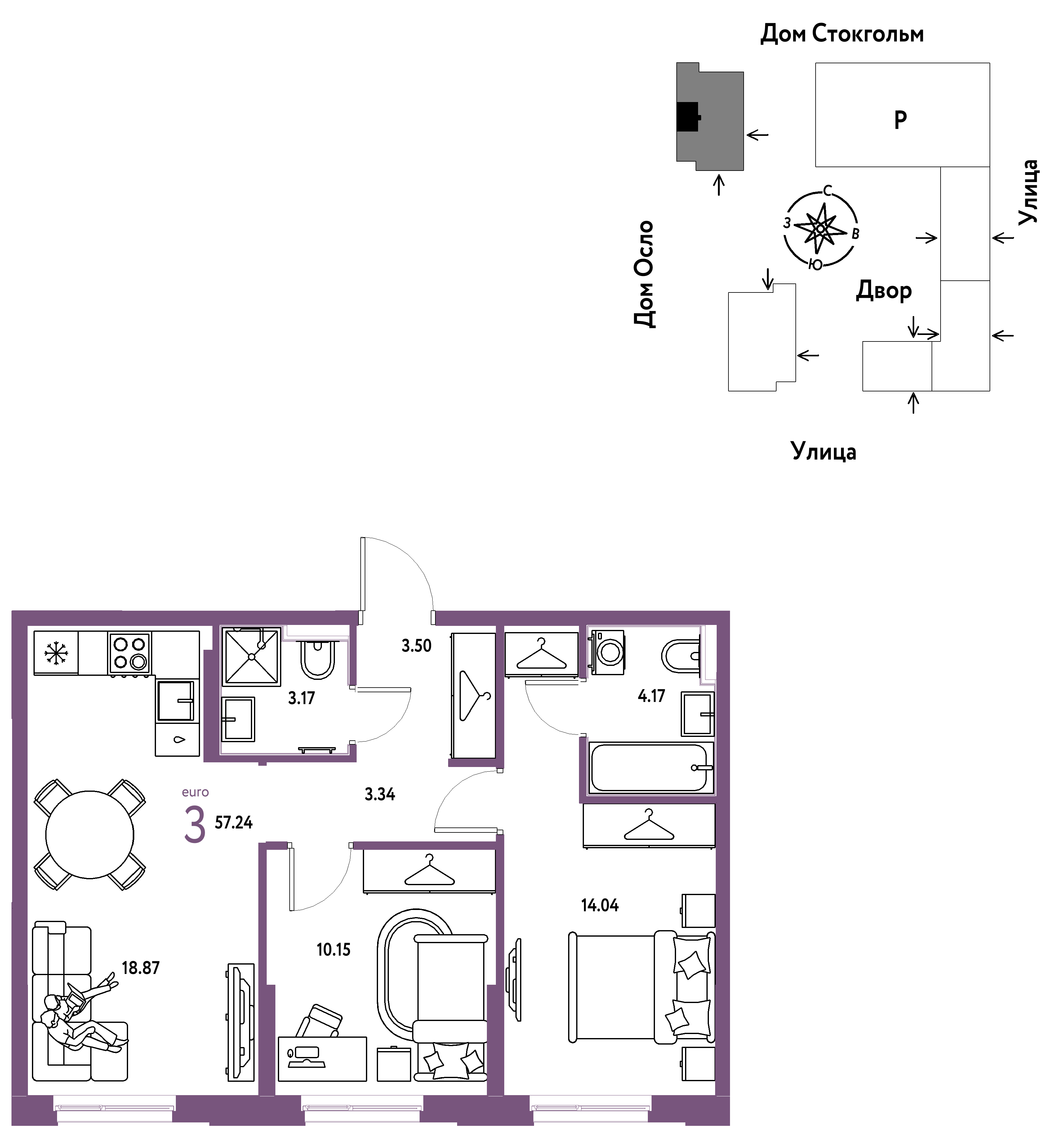 3-комнатная 57 м2 в ЖК Европейский берег 2.0 корпус null этаж 15