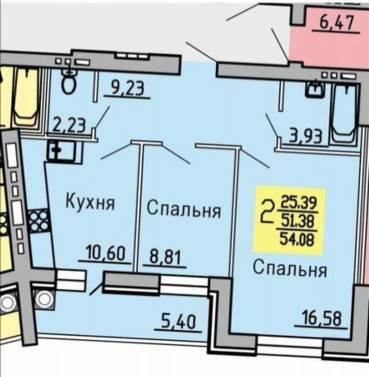 2-комнатная 54 м2 в ЖК undefined корпус null этаж 4