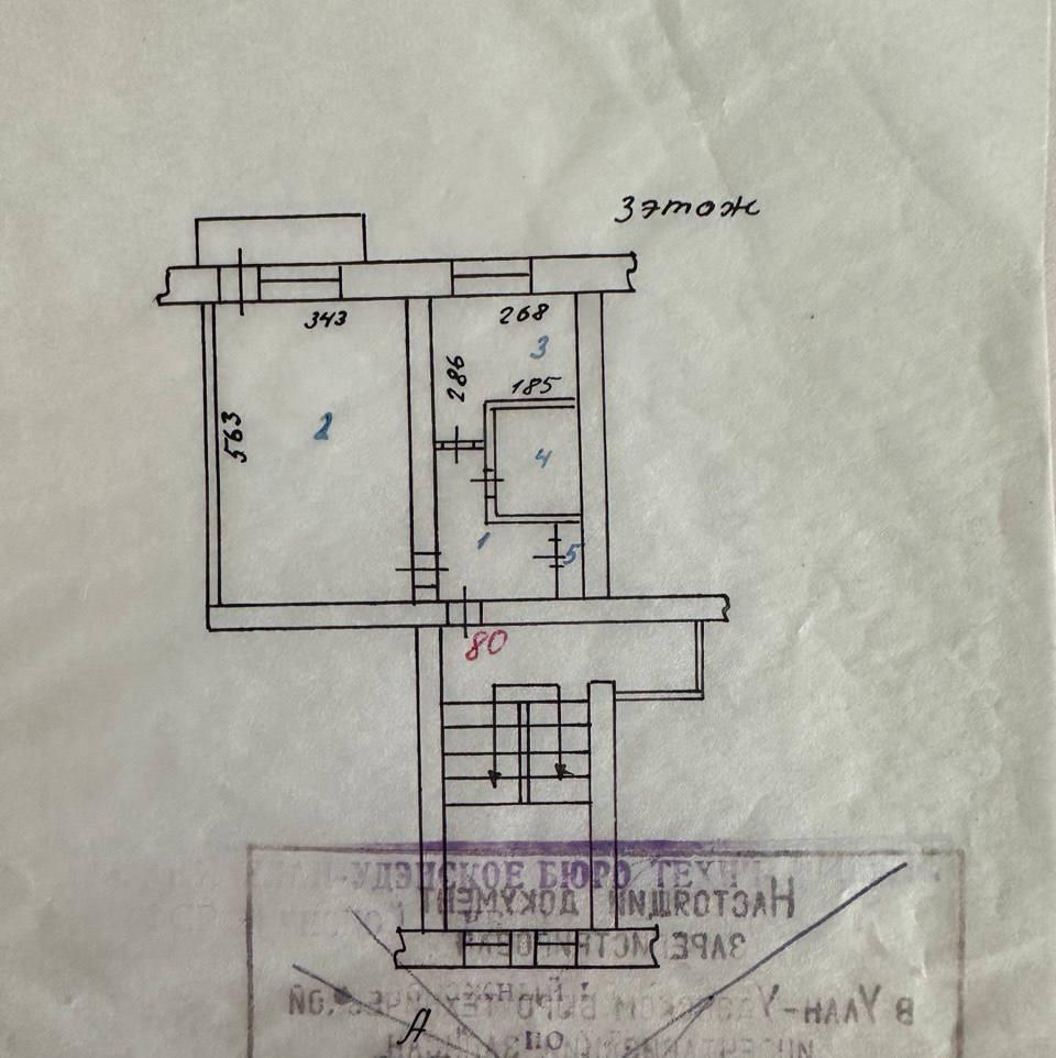 1-комнатная 34.7 м2 в ЖК undefined корпус null этаж 3