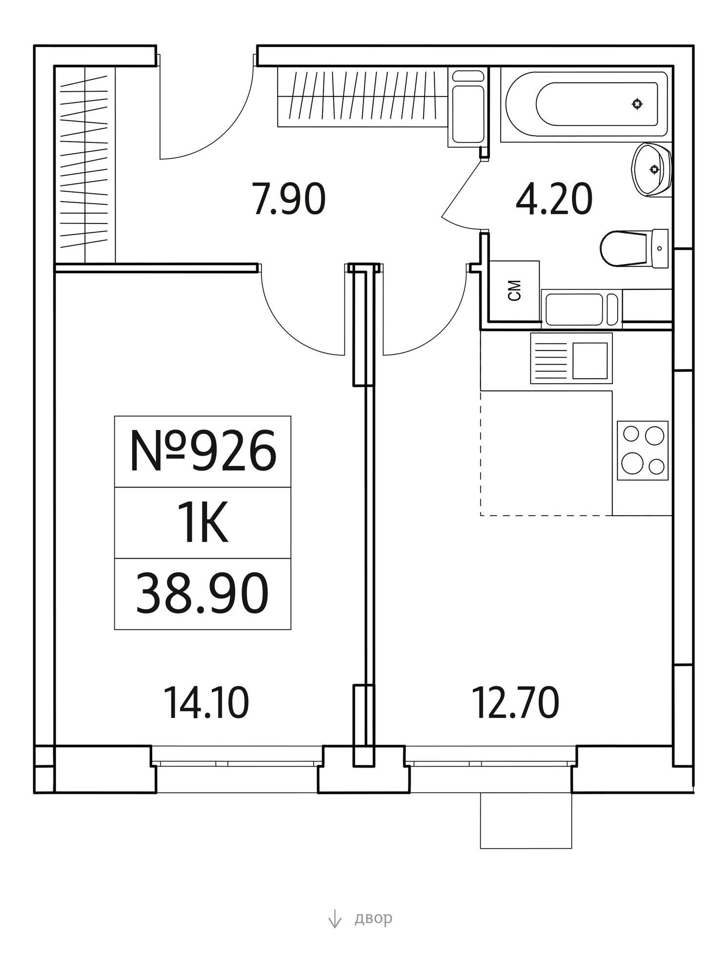 1-комнатная 38 м2 в ЖК Облака 2.0 корпус null этаж 14