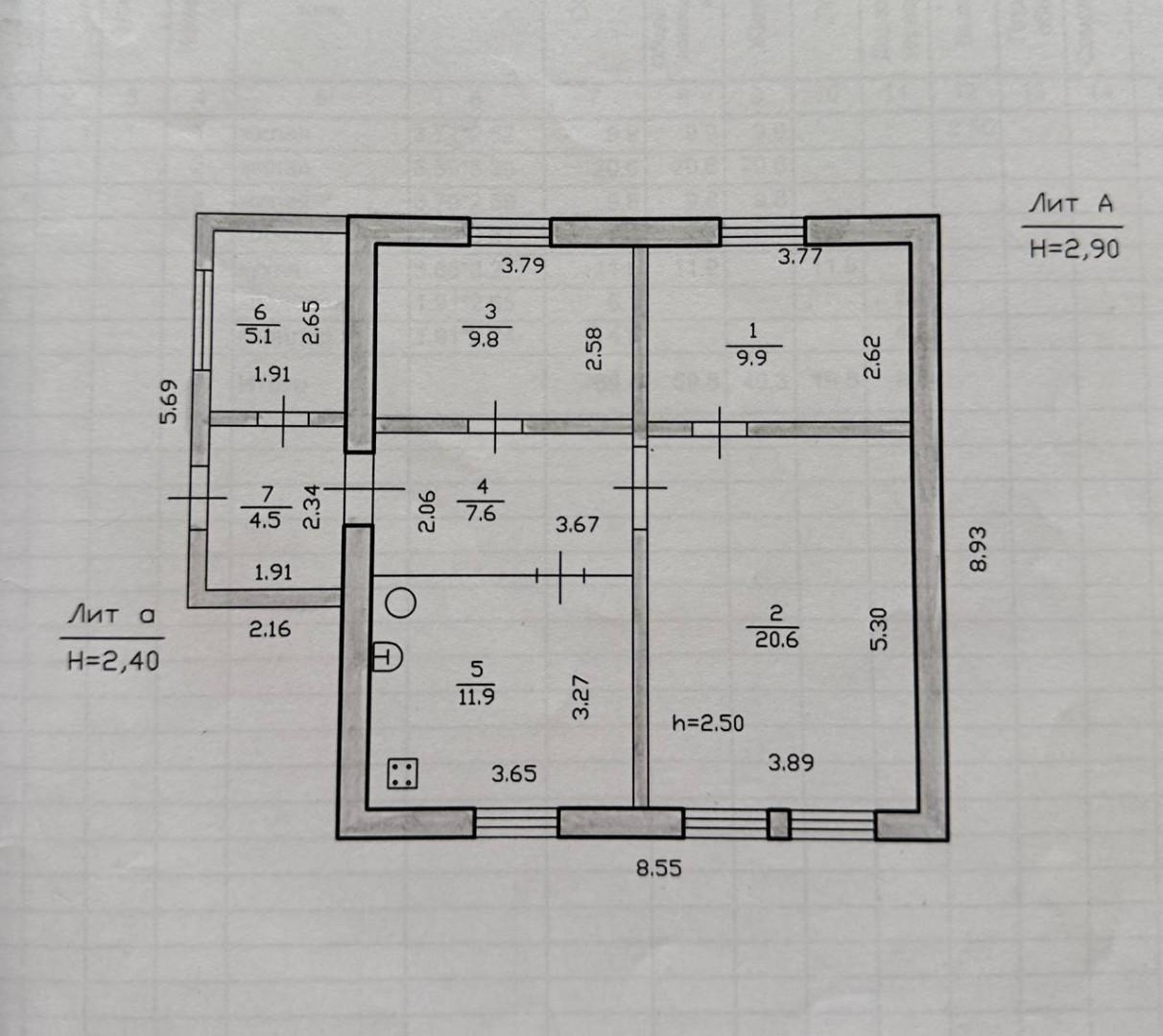 3-комнатная 70 м2 в ЖК undefined корпус null этаж null