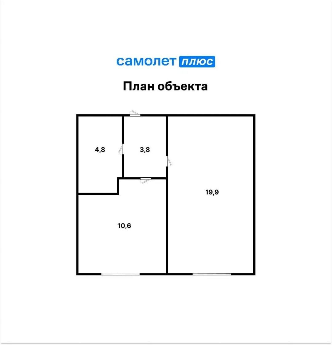 1-комнатная 39.1 м2 в ЖК undefined корпус null этаж 1