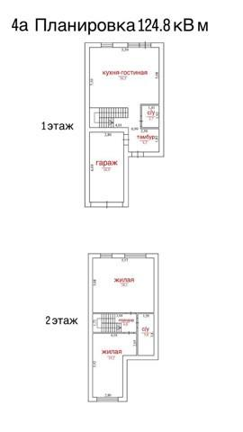 3-комнатная 124.8 м2 в ЖК undefined корпус null этаж null