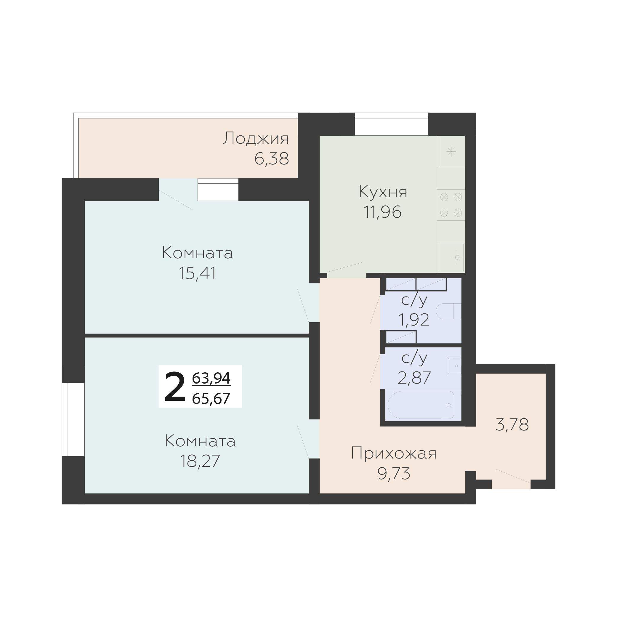 2-комнатная 65 м2 в ЖК Nova парк корпус null этаж 13