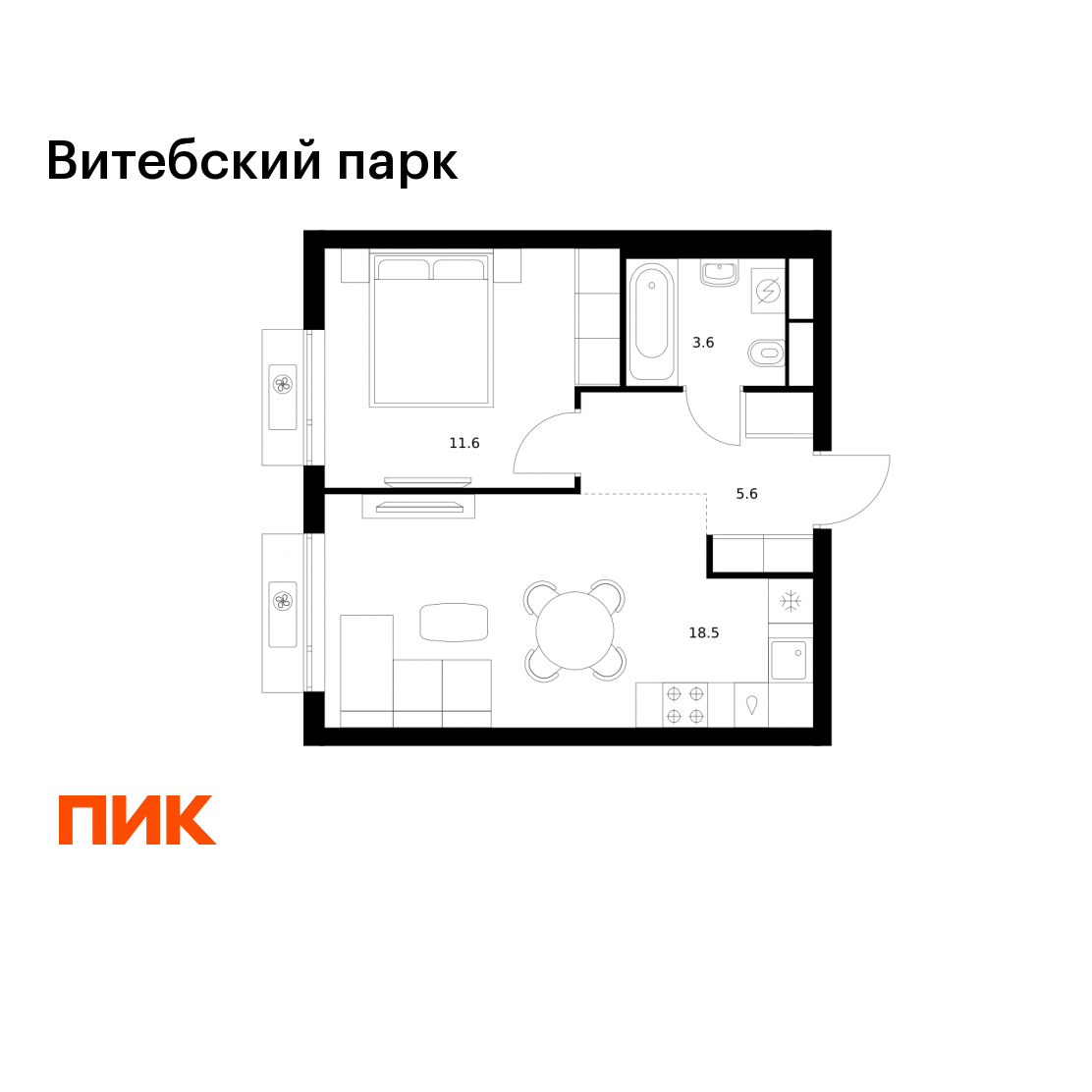 1-комнатная 39 м2 в ЖК Витебский парк корпус null этаж 11