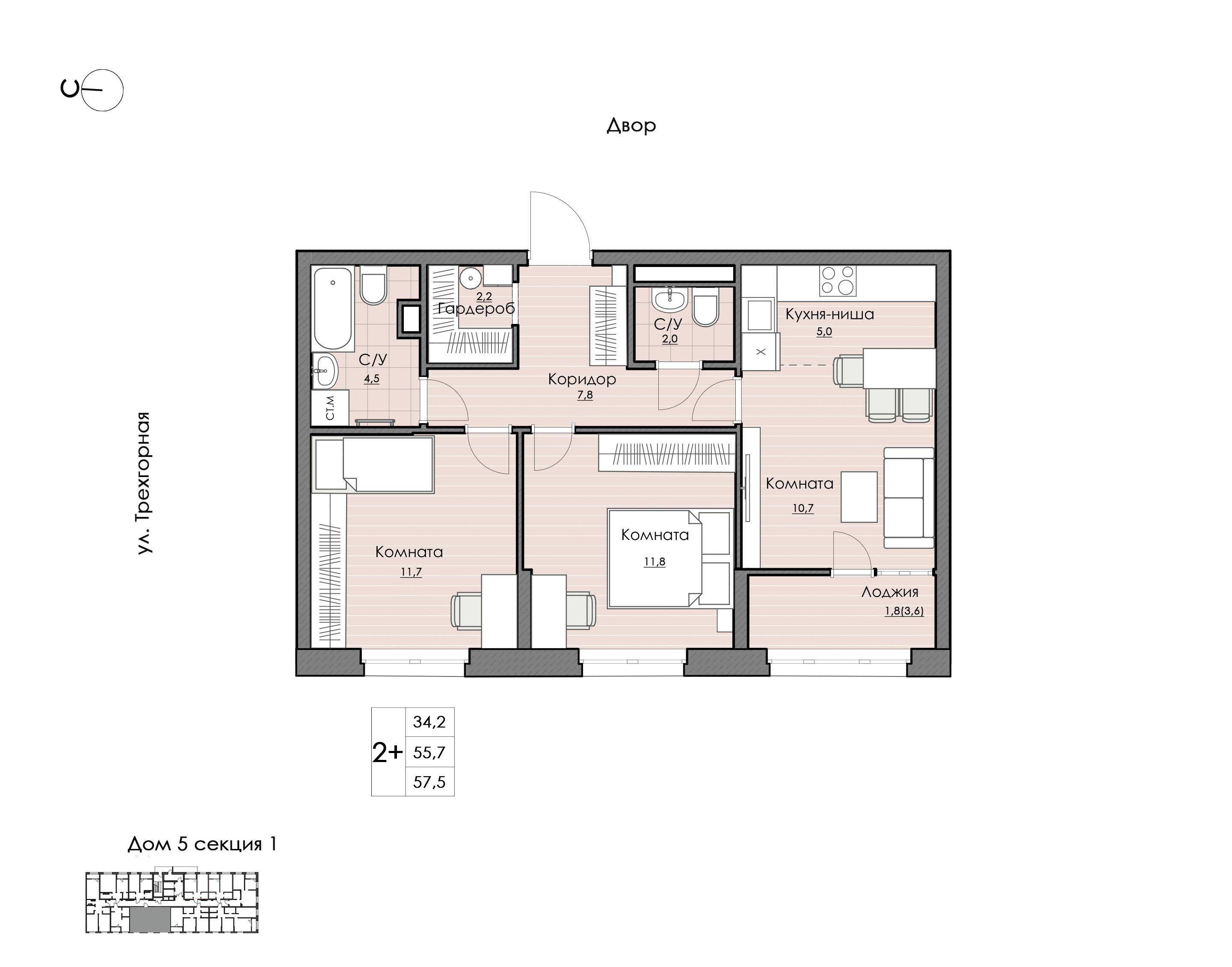 2-комнатная 57 м2 в ЖК Воронежский бульвар корпус null этаж 13