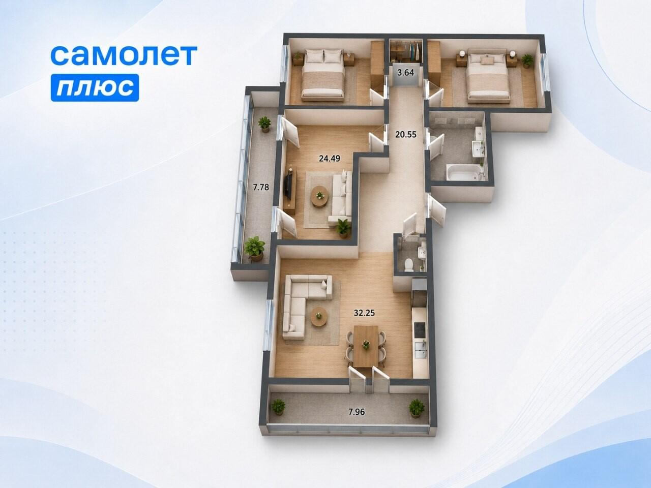 3-комнатная 124 м2 в ЖК undefined корпус null этаж 3
