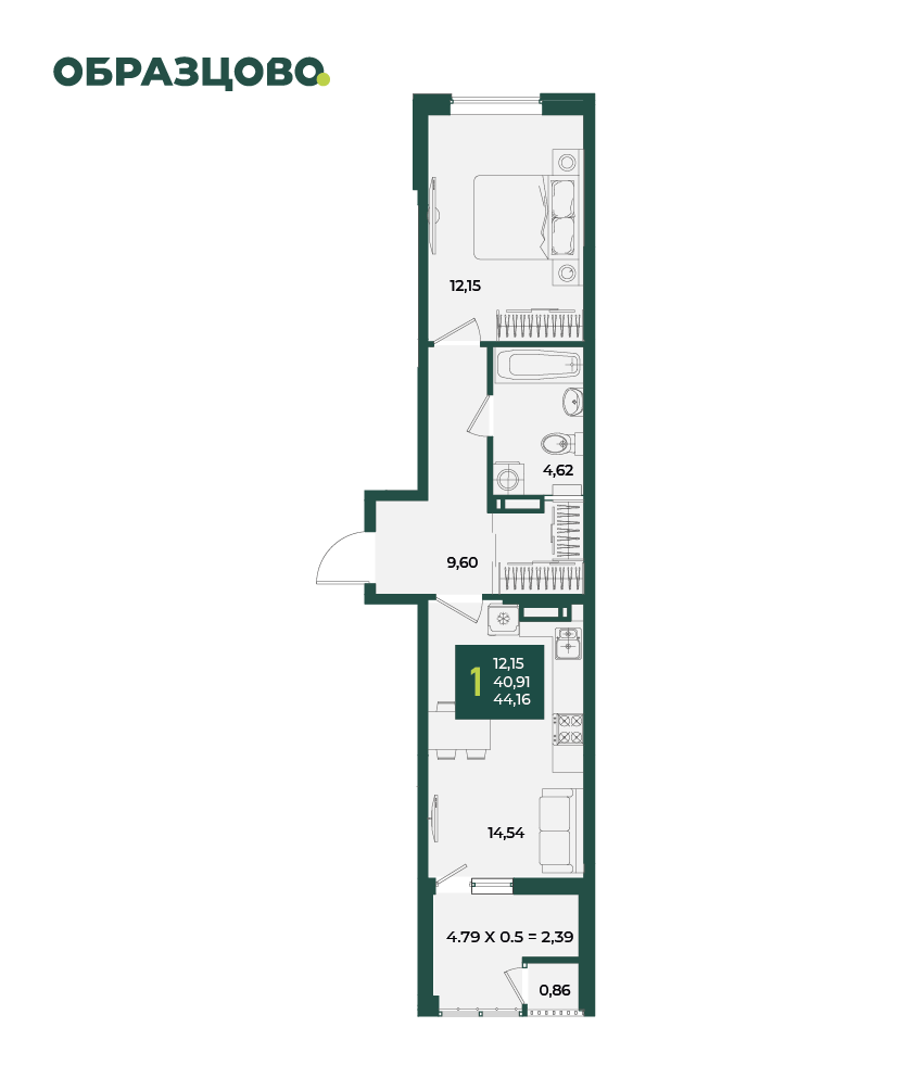 1-комнатная 44 м2 в ЖК Образцово корпус null этаж 17