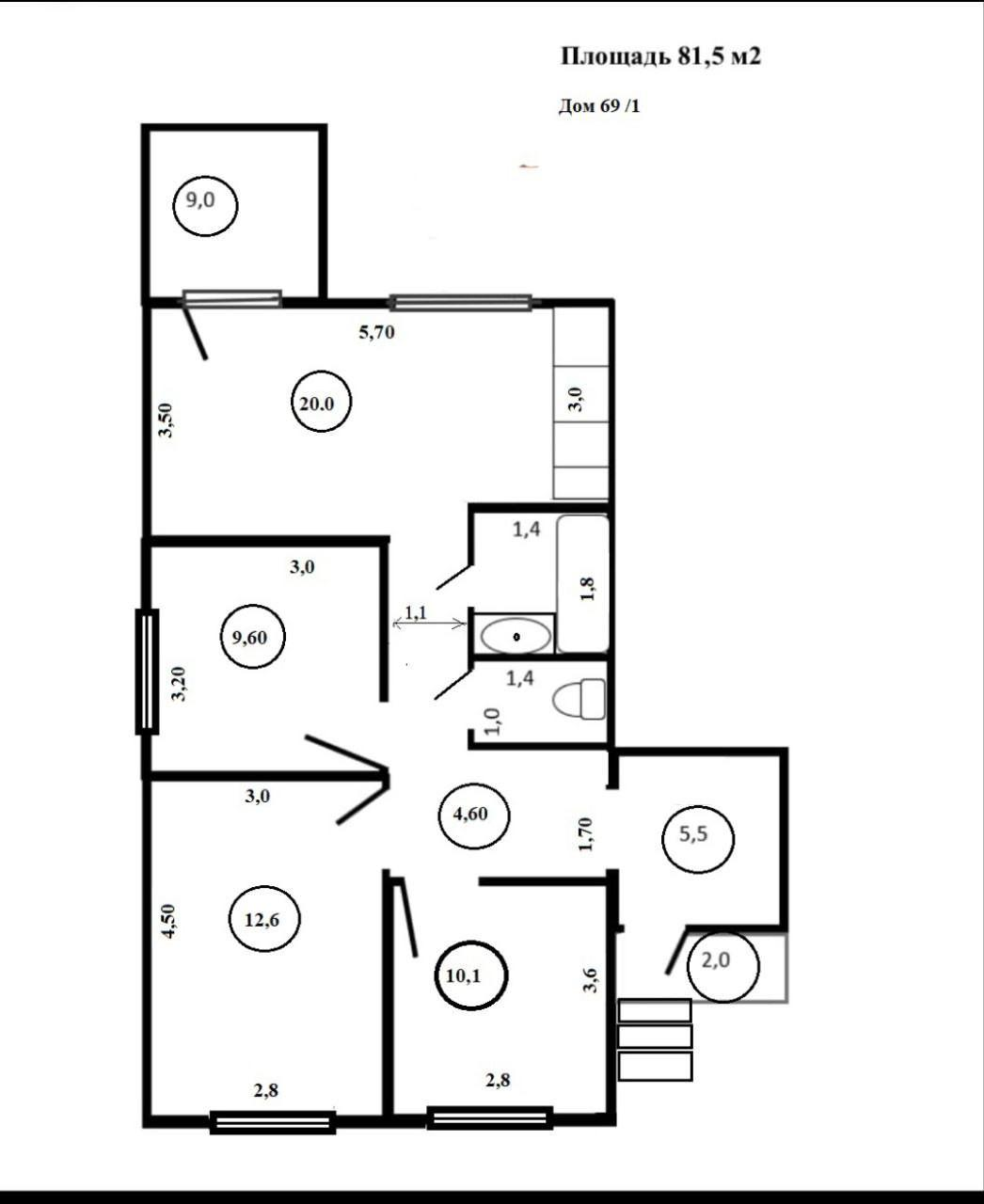 3-комнатная 95 м2 в ЖК undefined корпус null этаж null