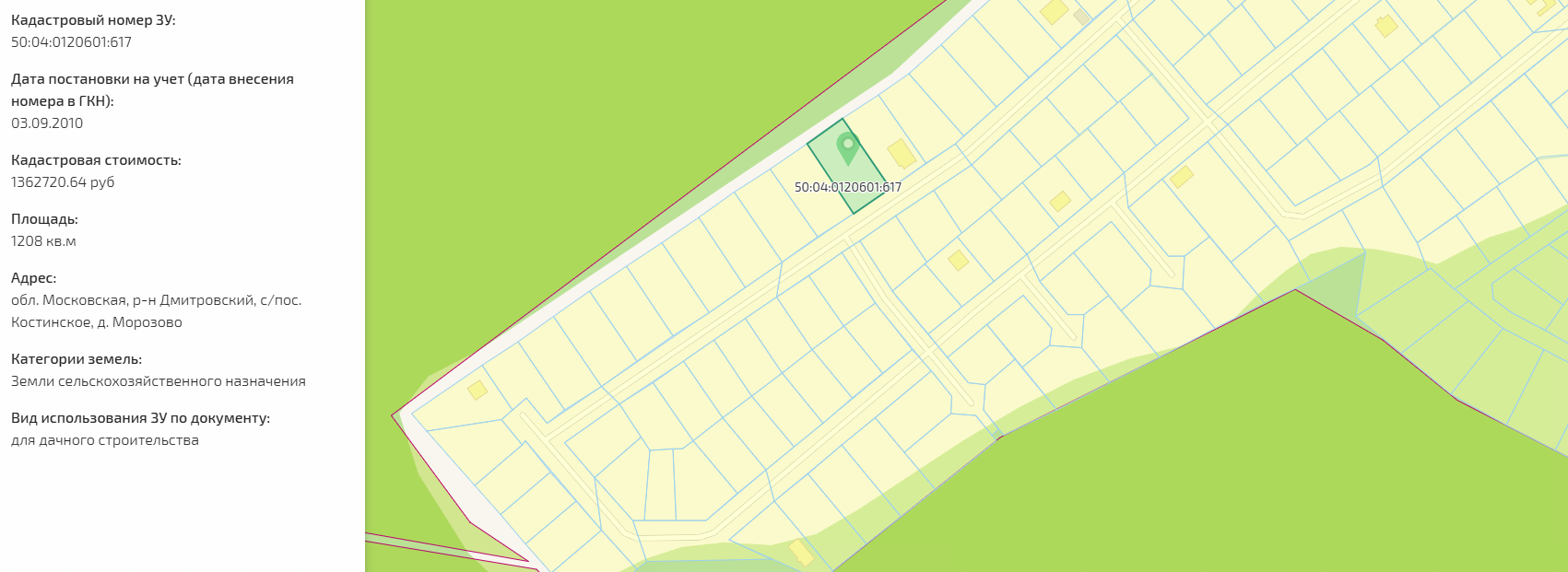 Студия 12 м2 в ЖК undefined корпус undefined этаж null