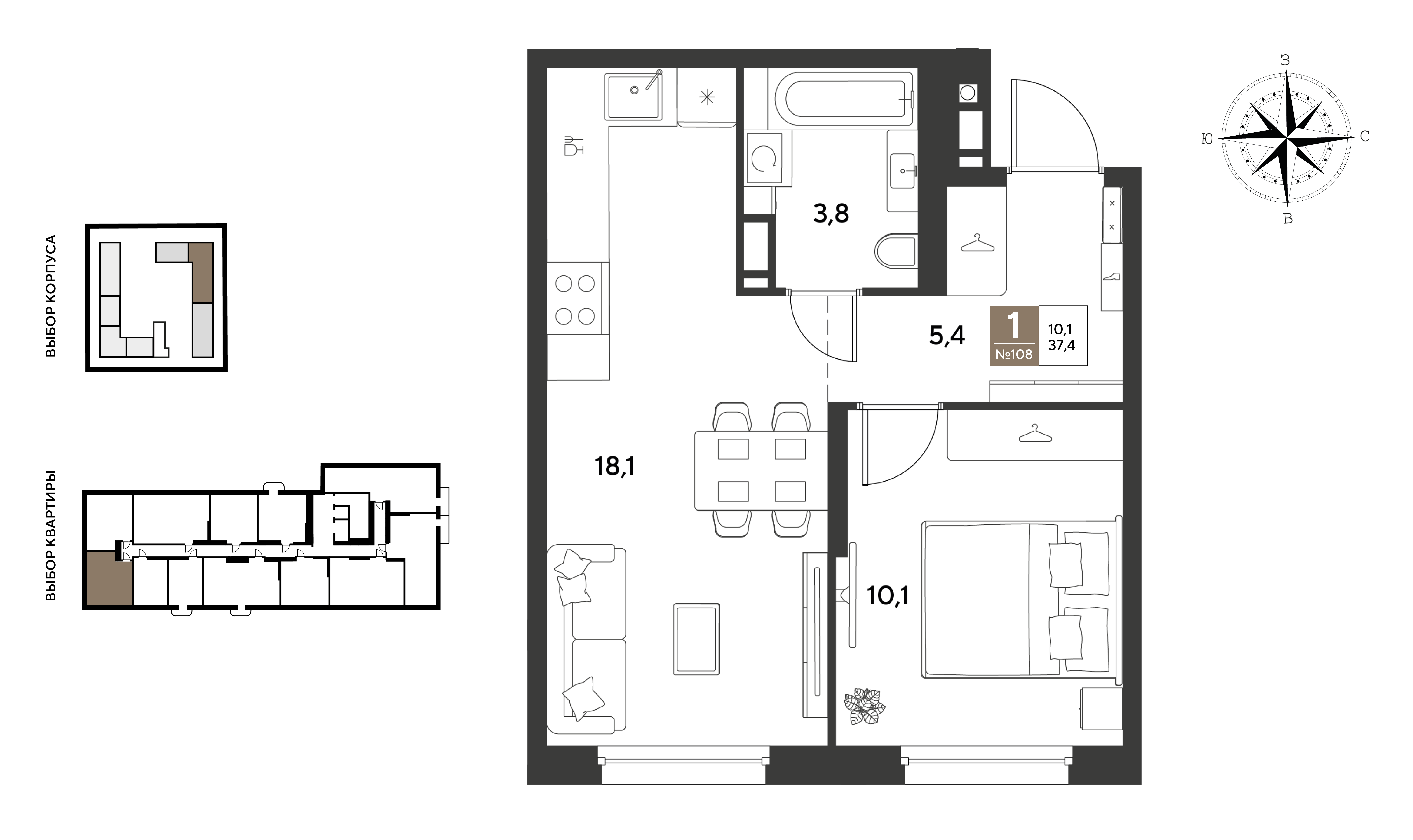 1-комнатная 37 м2 в ЖК GRADE корпус null этаж 7