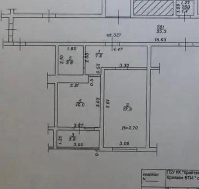 1-комнатная 38.7 м2 в ЖК undefined корпус null этаж 13