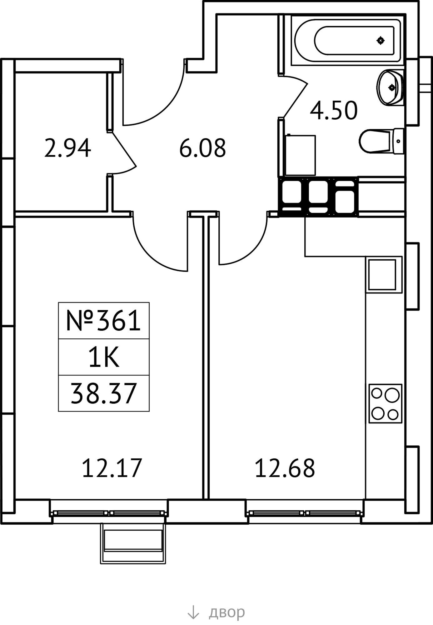 1-комнатная 38 м2 в ЖК Новотомилино корпус null этаж 13