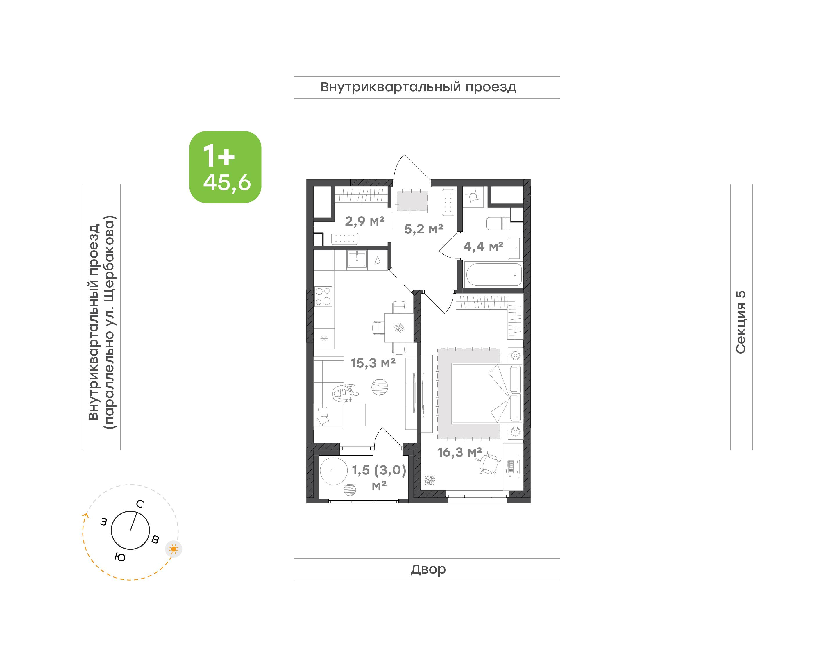 1-комнатная 45 м2 в ЖК Семейный квартал «Береговой» корпус null этаж 14