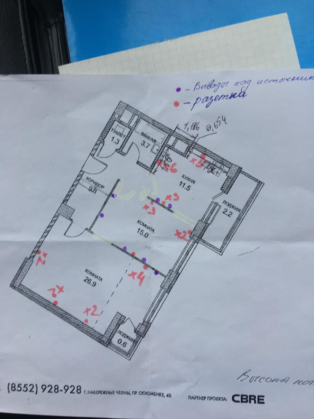 2-комнатная 70.3 м2 в ЖК undefined корпус null этаж 7