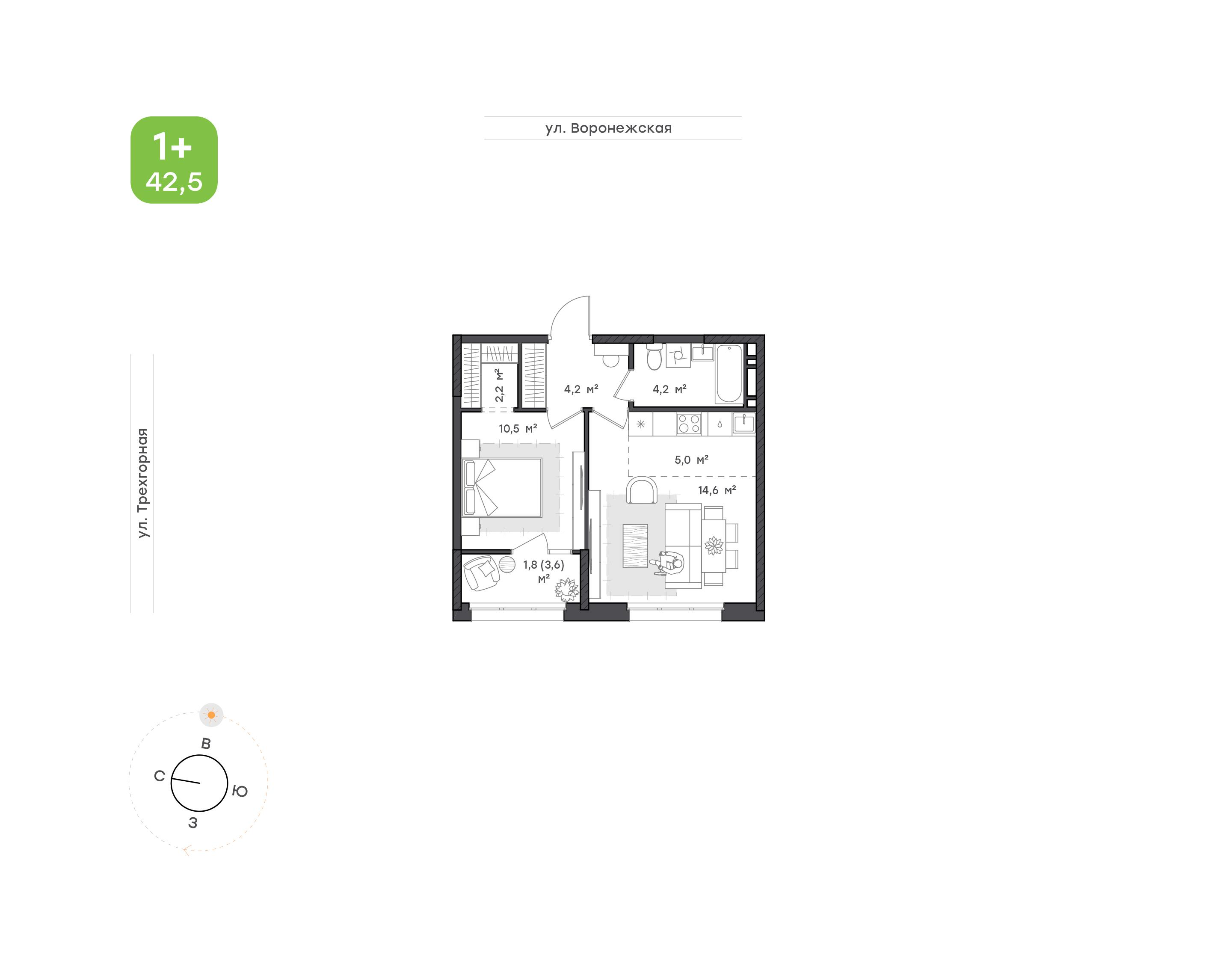1-комнатная 42 м2 в ЖК Воронежский бульвар корпус null этаж 10