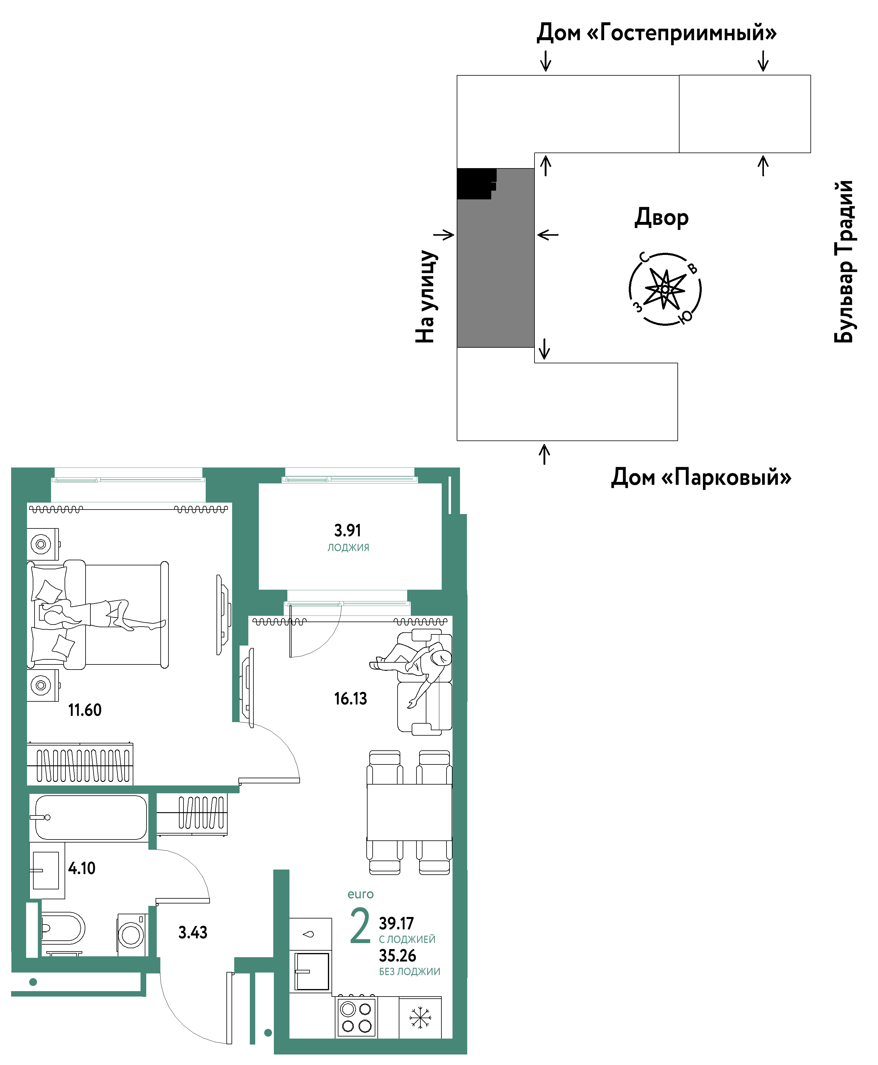 2-комнатная 39 м2 в ЖК Микрорайон Домашний корпус null этаж 13