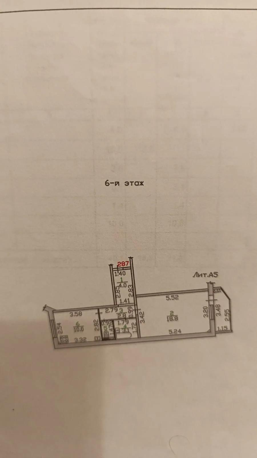 1-комнатная 40.1 м2 в ЖК undefined корпус null этаж 6