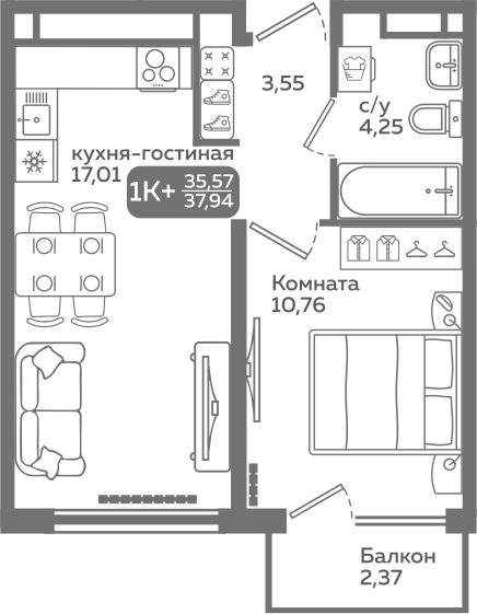 1-комнатная 35 м2 в ЖК Меридиан Слобода корпус null этаж 9