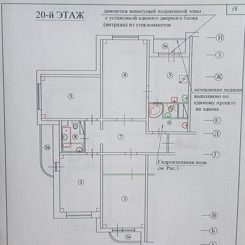4-комнатная 105.8 м2 в ЖК undefined корпус null этаж 20