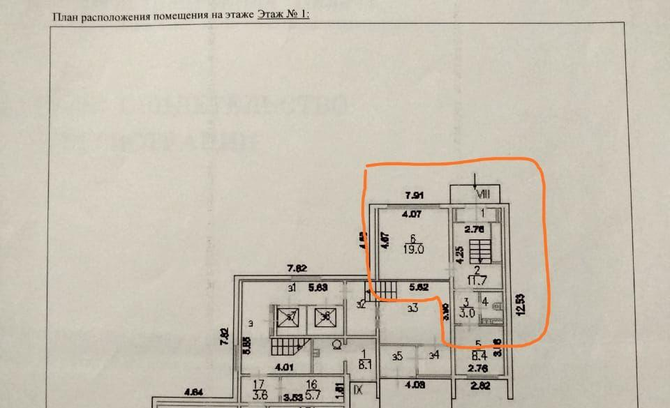 Студия 38.6 м2 в ЖК undefined корпус null этаж null