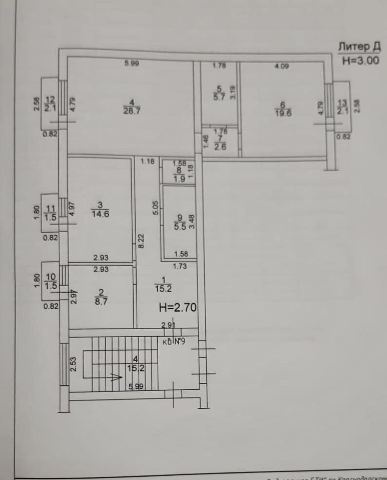 3-комнатная 103 м2 в ЖК undefined корпус null этаж 3