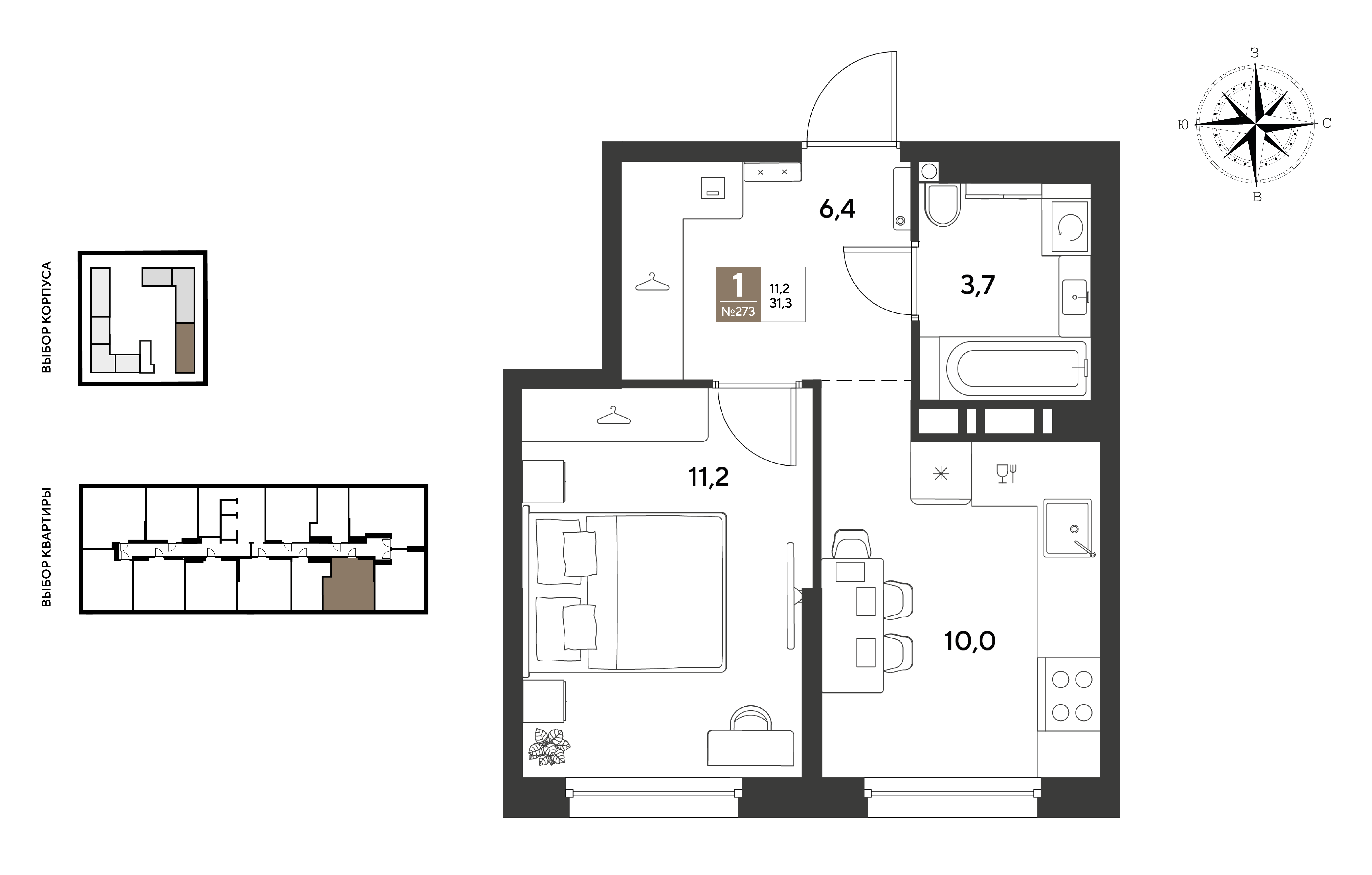 1-комнатная 31 м2 в ЖК GRADE корпус null этаж 13